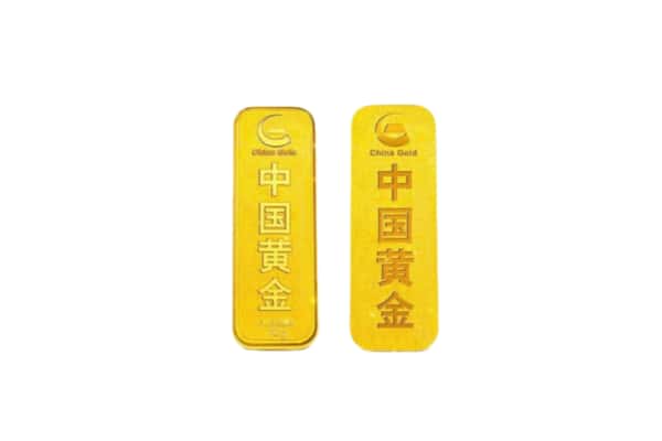 重庆武隆区上门回收黄金价格