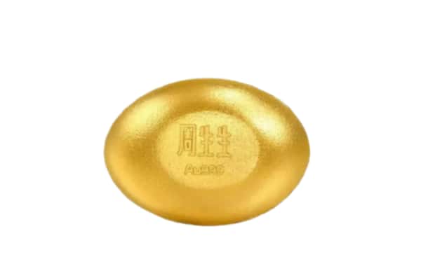 重庆武隆区回收黄金豆子